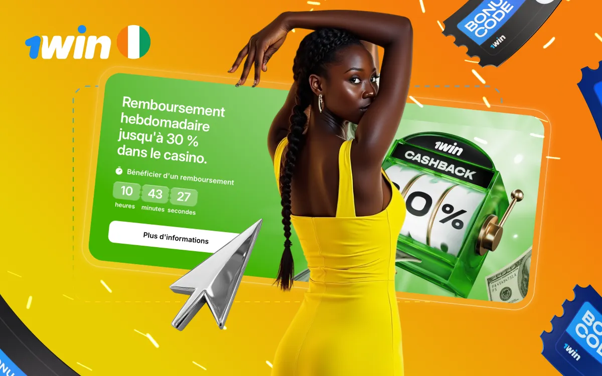 Bonus 1win : Bienvenue et Cashback en CI